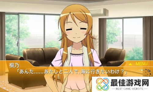 我的妹妹不可能这么可爱全CG存档解锁版