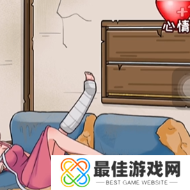 看你怎么秀美女和猪攻略 美女和猪怎么过关[多图]图片8