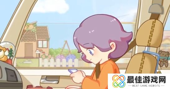 我的休闲时光隐藏菜谱汇总分享 我的休闲时光隐藏菜谱全收集