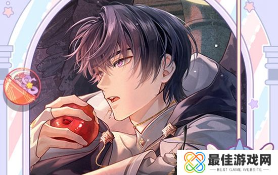 未定事件簿灵羽捕珍活动怎么玩