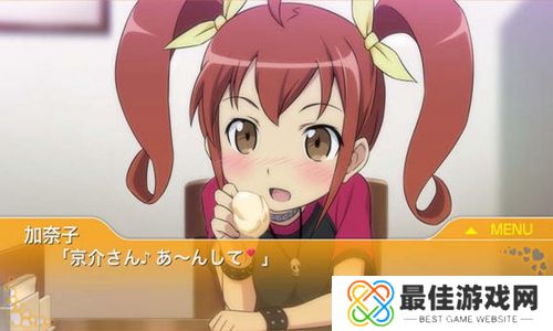 我的妹妹不可能这么可爱全CG存档解锁版