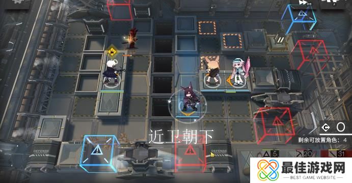 明日方舟维多利亚迷雾战区通关阵容 维多利亚迷雾战区怎么打[多图]图片4