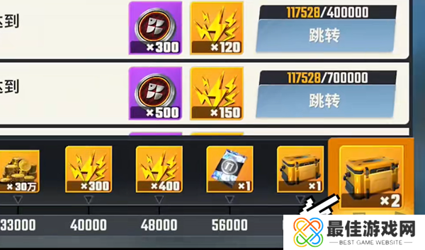 欢乐钓鱼大师金箱子怎么打开 欢乐钓鱼大师金箱子获取方法