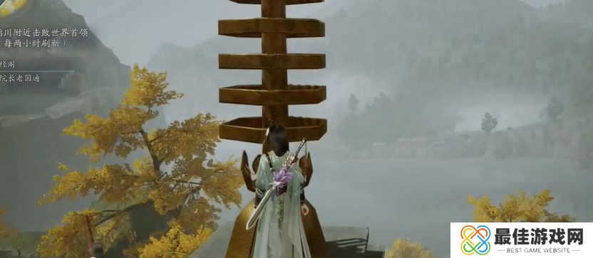 射雕手游灵水院渡劫任务挑战方法 射雕手游灵水院渡劫任务保姆级攻略分享