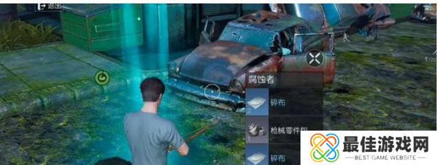 黎明觉醒行动稳定区怎么过 行动稳定区通关攻略[多图]图片5