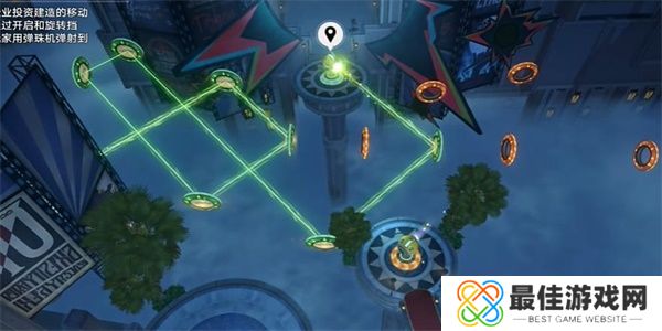 崩坏星穹铁道秘密派对成就获取方法 崩坏星穹铁道秘密派对成就怎么解锁