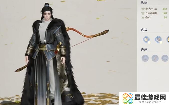 射雕手游侠侍自选礼包推荐 射雕手游侠侍自选礼包选哪个划算