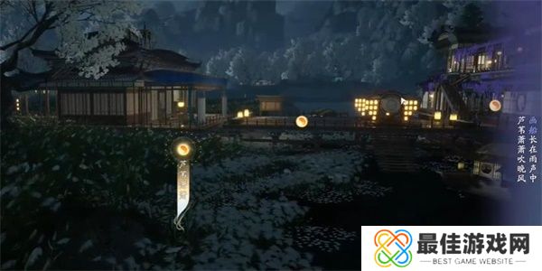 射雕手游吟咏名胜篇芦苇行舟正确答案汇总 射雕手游吟咏名胜篇芦苇行舟通关攻略