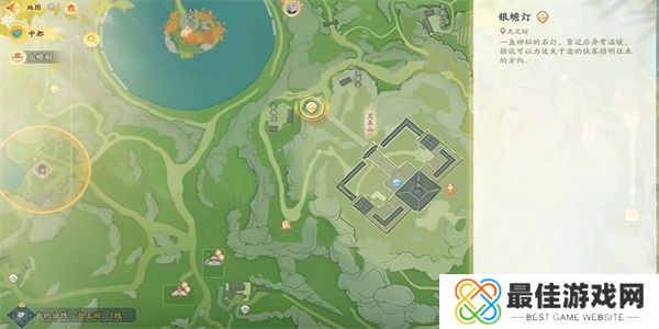 射雕手游井水怎么获取 射雕手游井水在哪里打