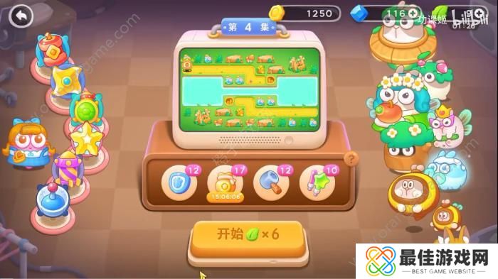 保卫萝卜4绿野奇缘4关攻略 绿野奇缘第4关无伤通关图文教程[多图]图片1