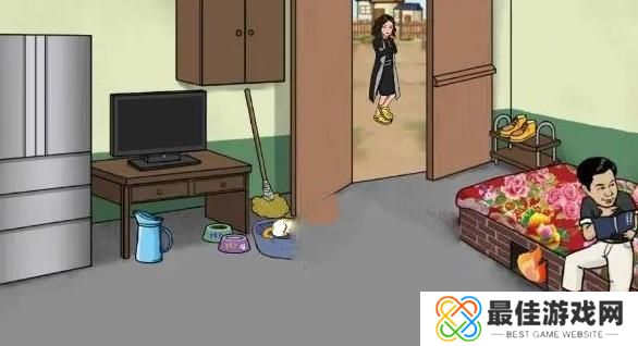 汉字找茬王大嫂回来了通关攻略 大嫂回来了快速整理好房间怎么过[图]图片1