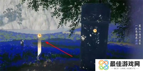 射雕手游蓟门烟树成就触发方法 射雕手游蓟门烟树成就轻松挑战攻略