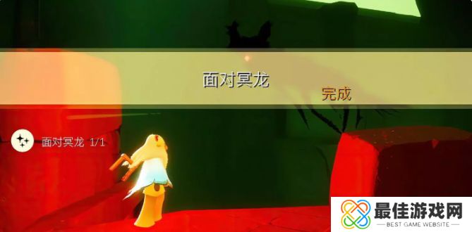 光遇3.24任务攻略 2023年3月24日每日任务完成详情[多图]图片3