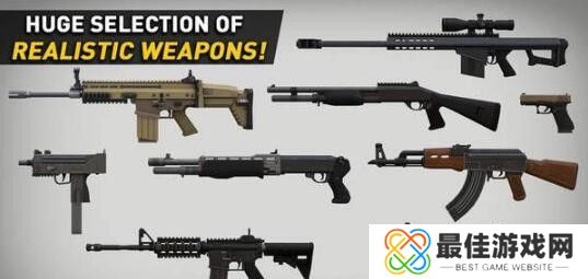 像素大吃鸡2最新版