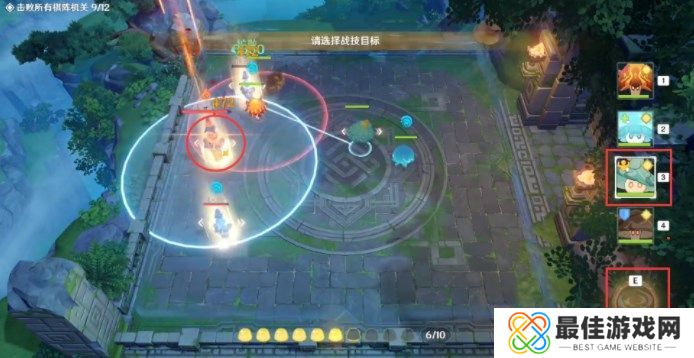 原神灵蕈棋阵第一关怎么过 灵蕈棋阵初试玄旨通关攻略[多图]图片10