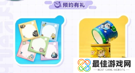 《蛋仔派对》与Apple授权专营店合作,“超燃蛋友会”燃爆全场!