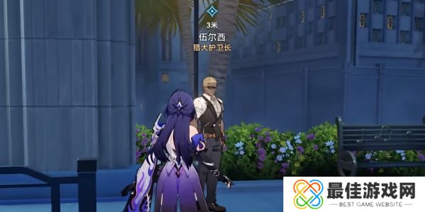 崩坏星穹铁道良心发现十年不晚成就怎么达成 崩坏星穹铁道良心发现十年不晚成就获取方法