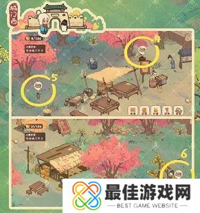 桃源深处有人家挖宝寻萝位置攻略 南有乔木挖宝寻萝位置大全[多图]图片3