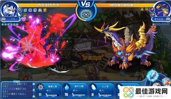 洛克王国逆天改命活动攻略 逆天改命怎么玩[多图]图片2