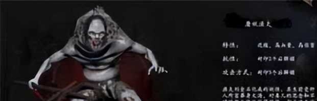 无尽噩梦5怨灵咒boss怎么打 无尽噩梦5怨灵咒boss对战技巧