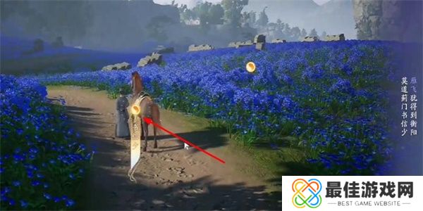 射雕手游蓟门烟树成就触发方法 射雕手游蓟门烟树成就轻松挑战攻略