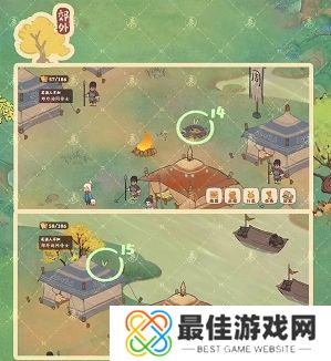 桃源深处有人家挖宝寻萝位置攻略 南有乔木挖宝寻萝位置大全[多图]图片11