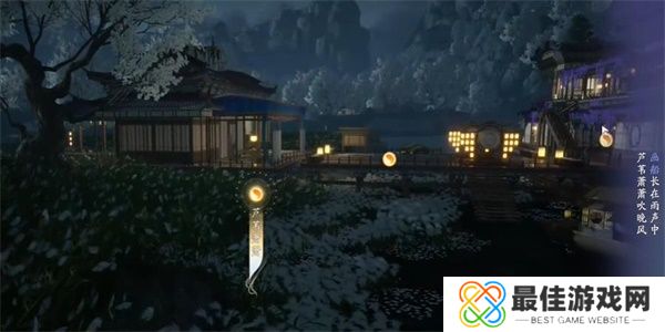 射雕手游吟咏名胜篇芦苇行舟正确答案汇总 射雕手游吟咏名胜篇芦苇行舟通关攻略