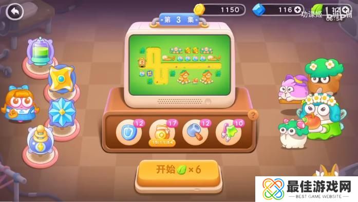 保卫萝卜4绿野奇缘3关攻略 绿野奇缘第3关无伤通关图文教程[多图]图片1