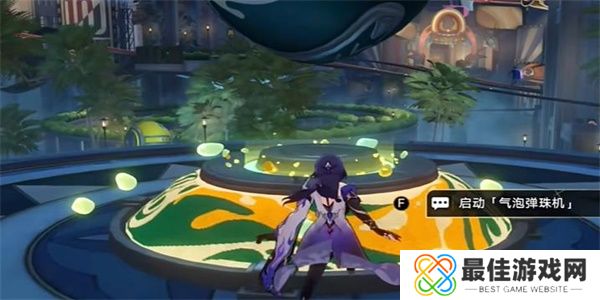 崩坏星穹铁道秘密派对成就获取方法 崩坏星穹铁道秘密派对成就怎么解锁