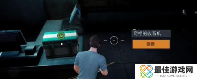 黎明觉醒行动稳定区怎么过 行动稳定区通关攻略[多图]图片4