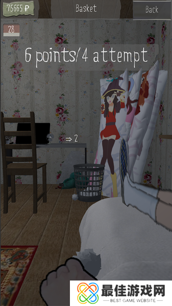 你的生活模拟器汉化版