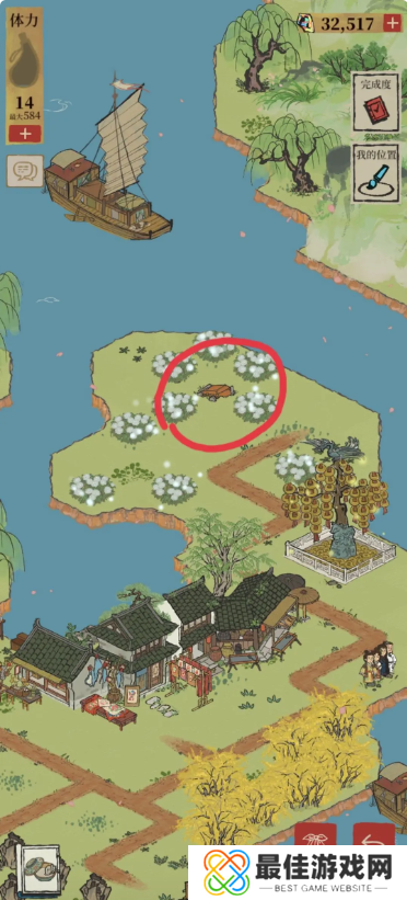 江南百景图船行千里宝箱钥匙位置攻略 全宝箱钥匙位置在哪里[多图]图片5