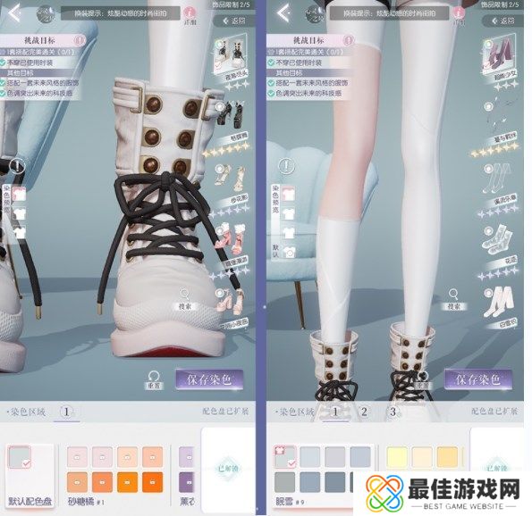 以闪亮之名玩呐挑战​第六章攻略 第六章玩呐挑战通关教程[多图]图片1