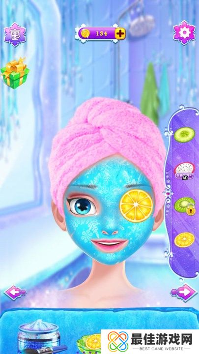 时尚米加公主乐园