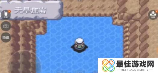 口袋妖怪究极绿宝石喷火龙y石在哪 喷火龙y石位置分享[多图]图片4