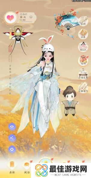 射雕手游黄蓉怎么获得  射雕手游ssr黄蓉免费领活动