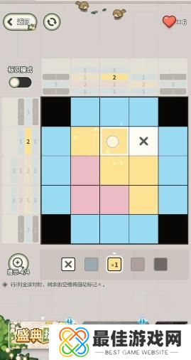 未定事件簿盛典拾忆活动攻略 盛典拾忆填色通关教程[多图]图片5