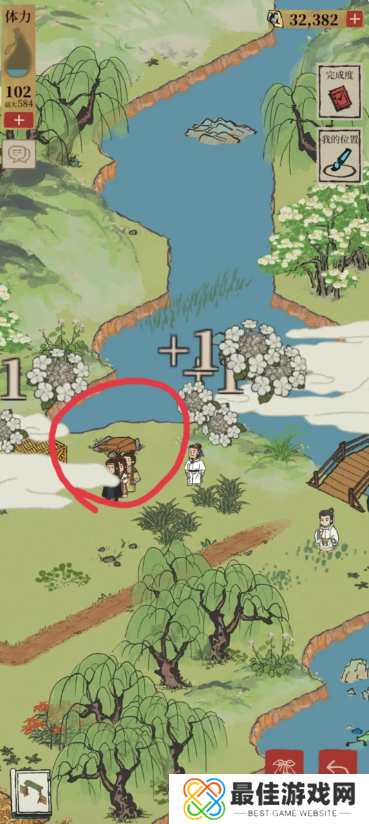 江南百景图船行千里宝箱钥匙位置攻略 全宝箱钥匙位置在哪里[多图]图片4