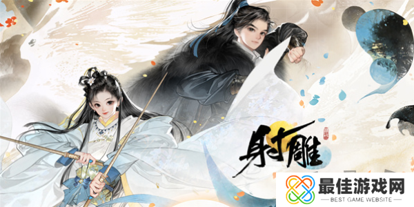 射雕手游博物百科无定坊答题答案大全 射雕手游博物百科无定坊正确答案汇总