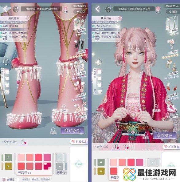 以闪亮之名玩呐挑战​第六章攻略 第六章玩呐挑战通关教程[多图]图片5