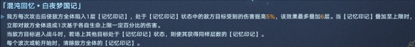 崩坏星穹铁道2.1上半场活动有哪些 崩坏星穹铁道周年庆活动汇总