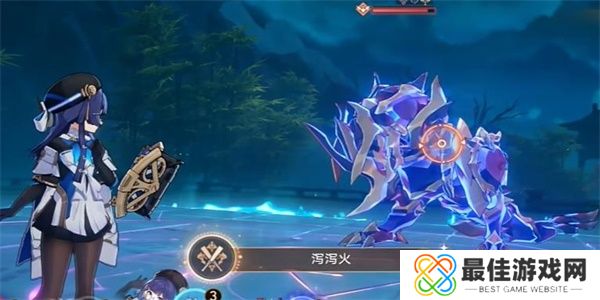 崩坏星穹铁道泻泻火成就怎么获得 崩坏星穹铁道隐藏成就泻泻火获取方法