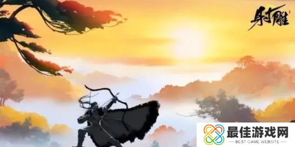 射雕手游菜谱配方汇总 射雕手游菜谱配方都有什么