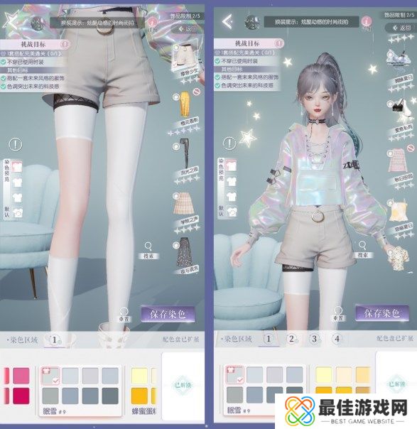 以闪亮之名玩呐挑战​第六章攻略 第六章玩呐挑战通关教程[多图]图片2