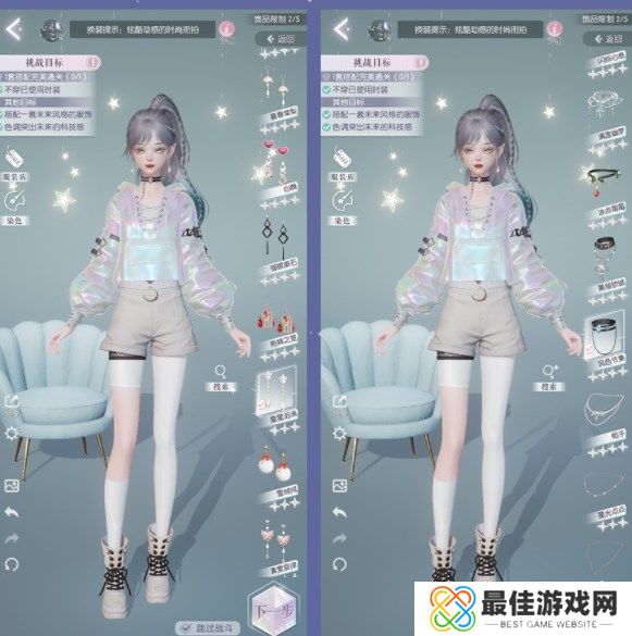 以闪亮之名玩呐挑战​第六章攻略 第六章玩呐挑战通关教程[多图]图片3