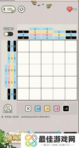 未定事件簿盛典拾忆活动攻略 盛典拾忆填色通关教程[多图]图片4