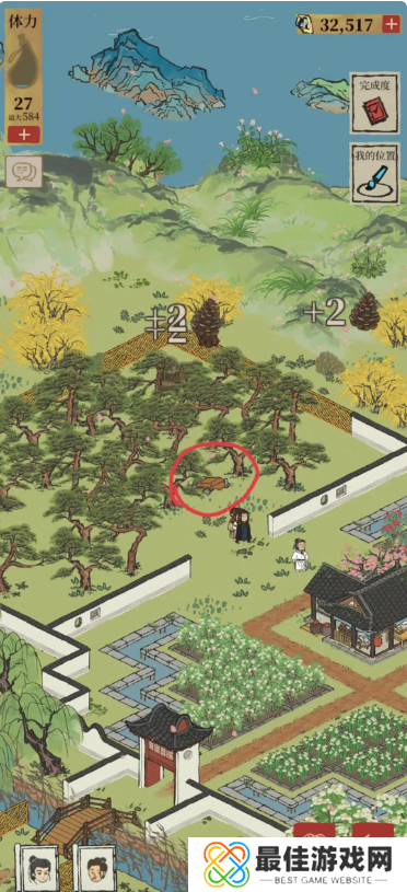 江南百景图船行千里宝箱钥匙位置攻略 全宝箱钥匙位置在哪里[多图]图片6