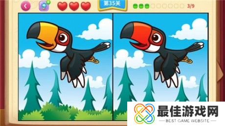 一起看图找不同