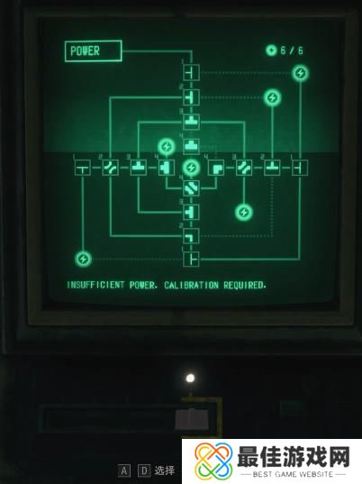 生化危机4重制版冷冻室解密攻略 解剖室**处理厂解密图[多图]图片6