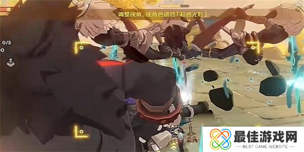 原神弘辩的溢神效应第四天通关技巧 原神弘辩的溢神效应第四天怎么通关